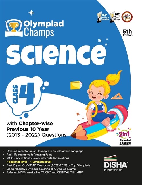 Olympiad Champs Science Class 4 with Chapter-wise Previous 10 Year (2013 - 2022) Questions 5th Edition Complete Prep Guide with Theory, PYQs, Past & P (Paperback)