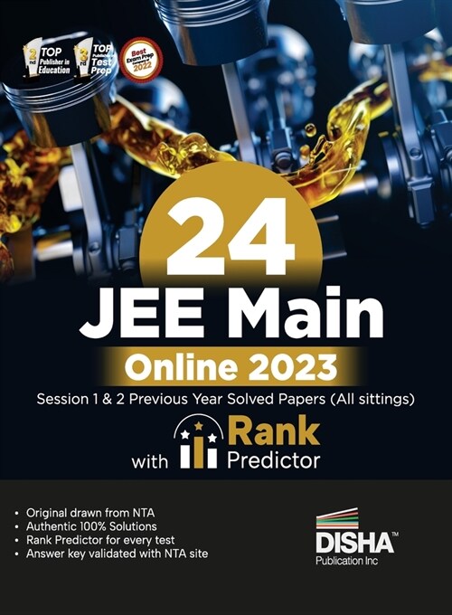 24 JEE Main Online 2023 Previous Year Solved Papers (All sittings) with Rank Predictor (Paperback)