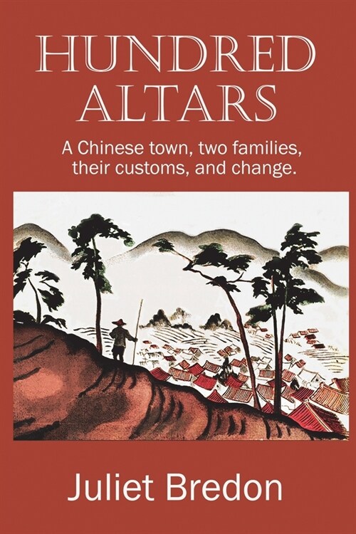 Hundred Altars (Paperback)