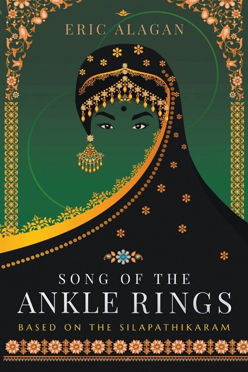 Song of the Ankle Rings (Paperback)