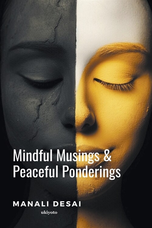 Mindful Musings & Peaceful Ponderings (Paperback)
