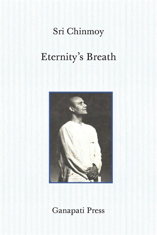 Eternitys Breath (The heart-traveller series) (Paperback)