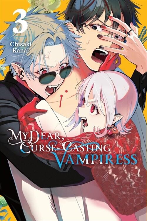 My Dear, Curse-Casting Vampiress, Vol. 3 (Paperback)