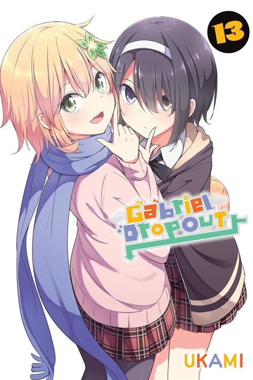 Gabriel Dropout, Vol. 13 (Paperback)