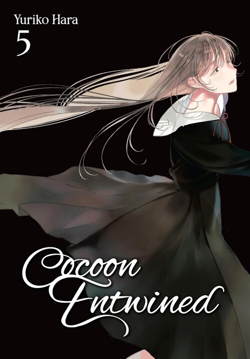 Cocoon Entwined, Vol. 5 (Paperback)
