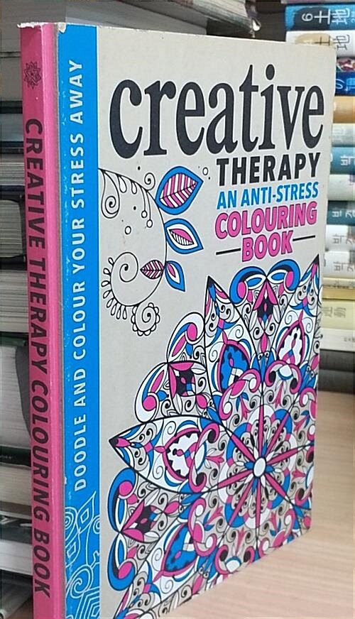 [중고] Creative Therapy : An Anti-Stress Colouring Book (Hardcover)