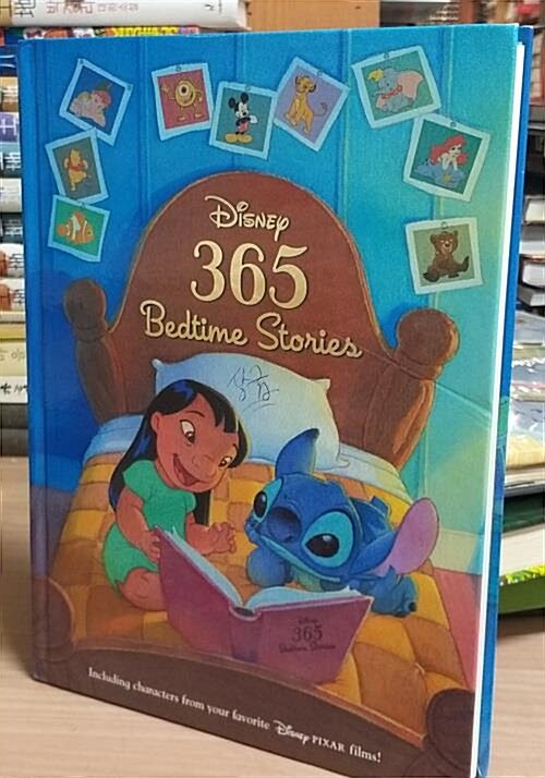 [중고] Disney 365 Bedtime Stories (Hardcover)