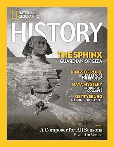 National Geographic History (격월간 미국판): 2023년 07/08월호