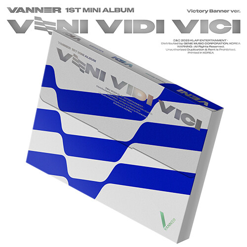 [중고] 배너 - VENI VIDI VICI [Victory Banner Ver.]