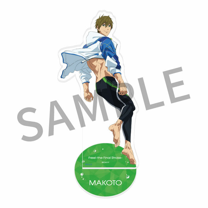 알라딘: 劇場版 Free!FS アクリルスタンド －Be Free!－【眞琴】 劇場版 Free!FS アクリルスタンド －Be Free!－【眞琴】