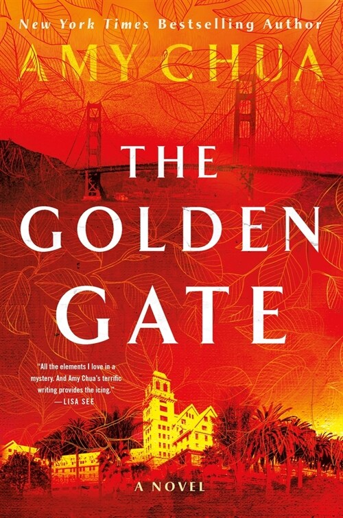 The Golden Gate (Paperback)