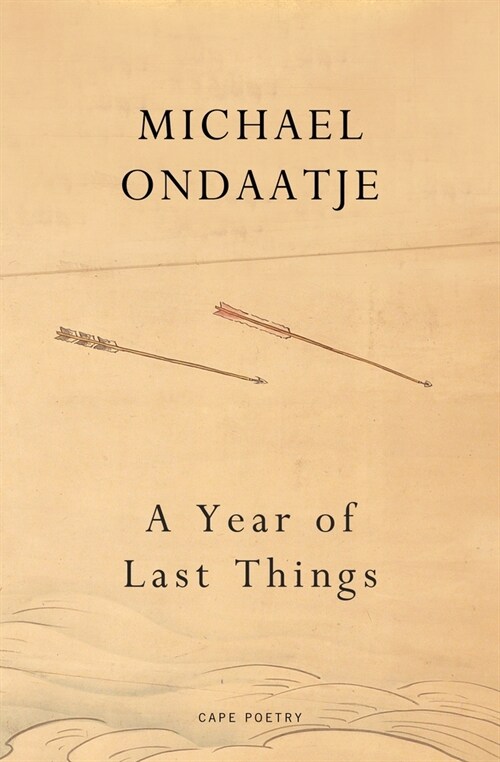 A Year of Last Things (Hardcover)