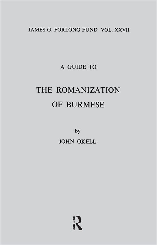 A Guide to the Romanization of Burmese (Hardcover, 1)