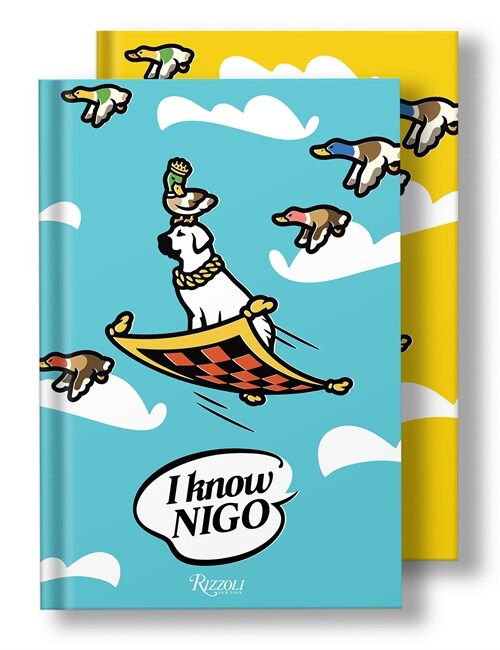 I Know Nigo(r) (Hardcover)