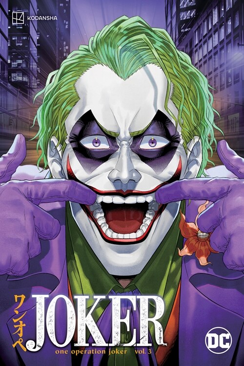 Joker: One Operation Joker Vol. 3 (Paperback)