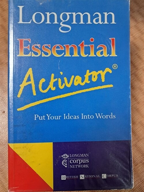 [중고] Longman Essential Activator : Put Your Ideas into Words (Paperback, New ed)