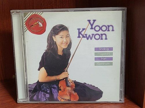 YOON KWON 권윤 : Sinding, Gershwin, Part, Paganini 