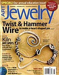 Art Jewelry (격월간 미국판): 2009년 03월호