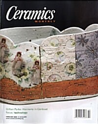 Ceramics Monthly (월간 미국판): 2009년 02월호