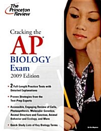 Cracking the AP Biology Exam (Paperback, Study Guide)