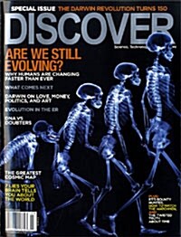 Discover (월간 미국판): 2009년 03월호