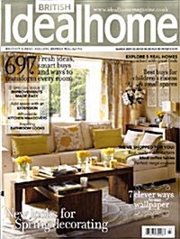 Ideal Home (월간 영국판): 2009년 03월호