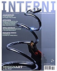 Interni (월간 이태리판): 2009년 01월-02월호, No.588