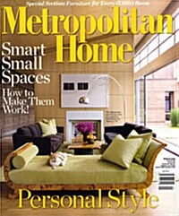 Metropolitan Home (월간 미국판): 2009년 03월호