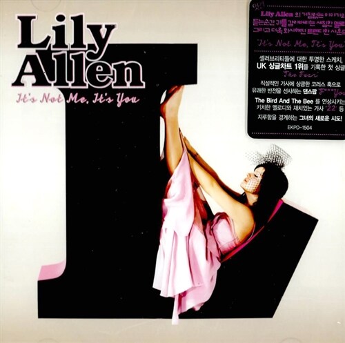 [중고] Lily Allen - It‘s Not Me, It‘s You