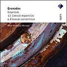 [수입] 엔리케 그라나도스 : 고예스카스, 12개의 스페인 무곡 등 (2CD)