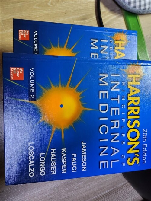 [중고] Harrison‘s Principles of Internal Medicine (Vol.1 & Vol.2) (Hardcover, 20th)