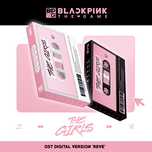 [세트] 블랙핑크 (BLACKPINK) - 블랙핑크 더 게임 OST [THE GIRLS] Reve ver. (DIGITAL VERSION) [BLACK+PINK]