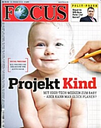 Focus (주간 독일판): 2013년 10월 07일