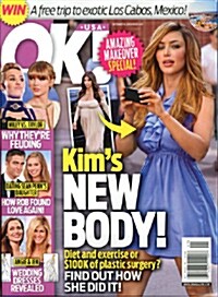 Ok Weekly US (주간 미국판): 2013년 10월 14일