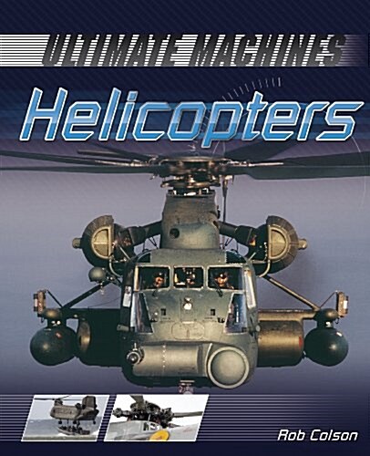 Helicopters (Paperback)