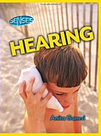 Senses: Hearing (Hardcover)