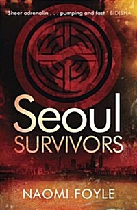 Seoul Survivors (Paperback)