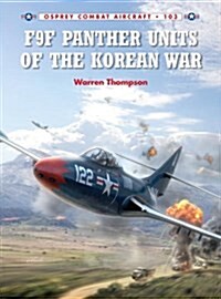 F9F Panther Units of the Korean War (Paperback)