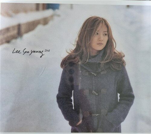 [중고] 이수영 2집 - Never Again [2CD]