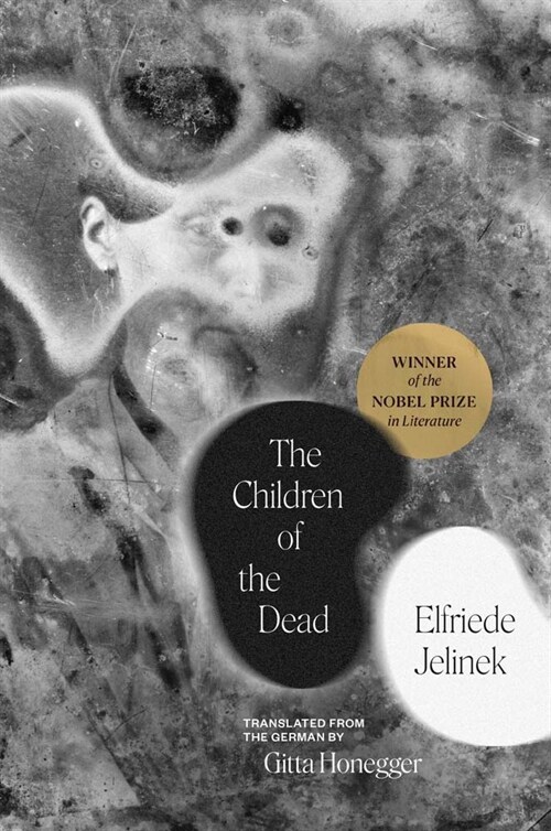 The Children of the Dead (Hardcover)