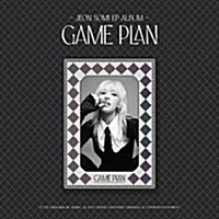 [수입] 전소미 (JEON SOMI) - Game Plan (Black Box Set)(Photobook Ver.)(미국빌보드집계반영)(CD)
