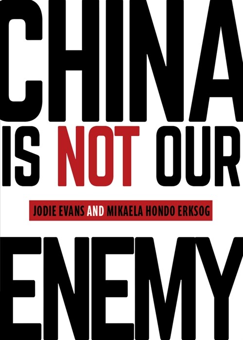 China Is Not Our Enemy (Paperback)