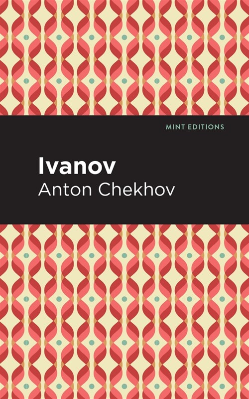 Ivanov (Hardcover)