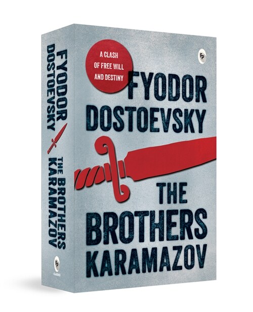 The Brothers Karamazov (Paperback)