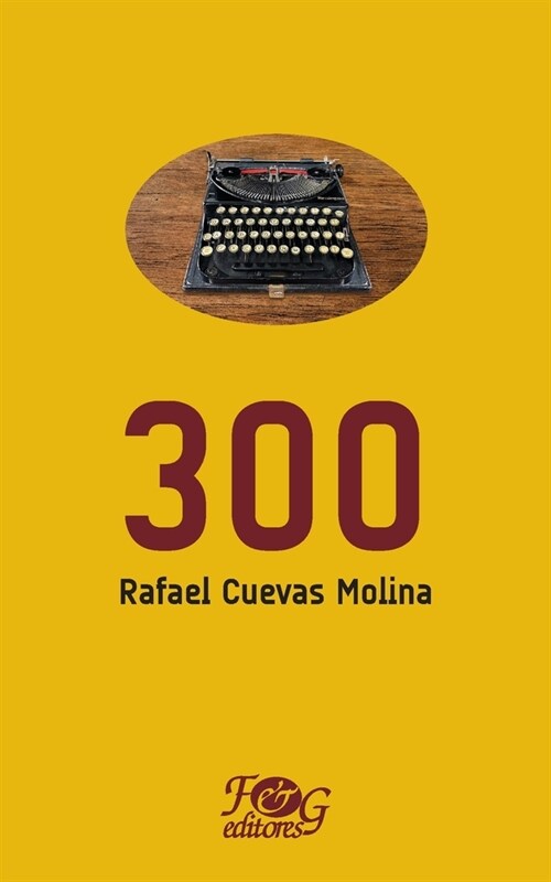 300 (Paperback)