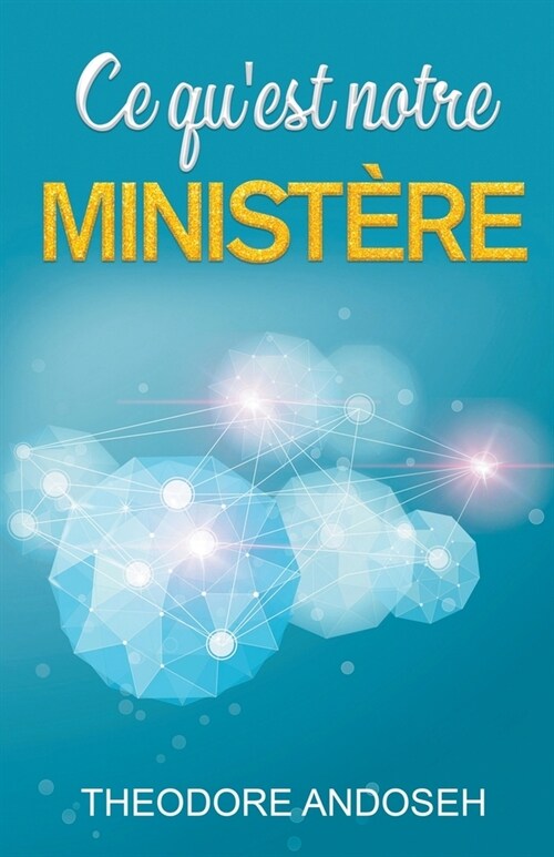 Ce quest notre minist?e (Paperback)