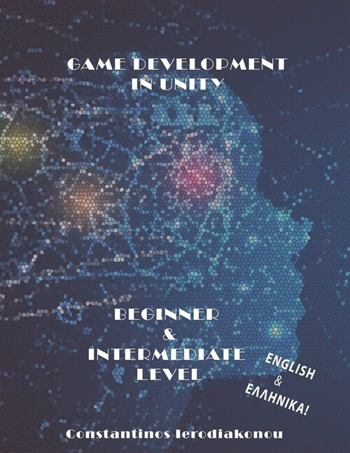 Game Development in Unity (Paperback)