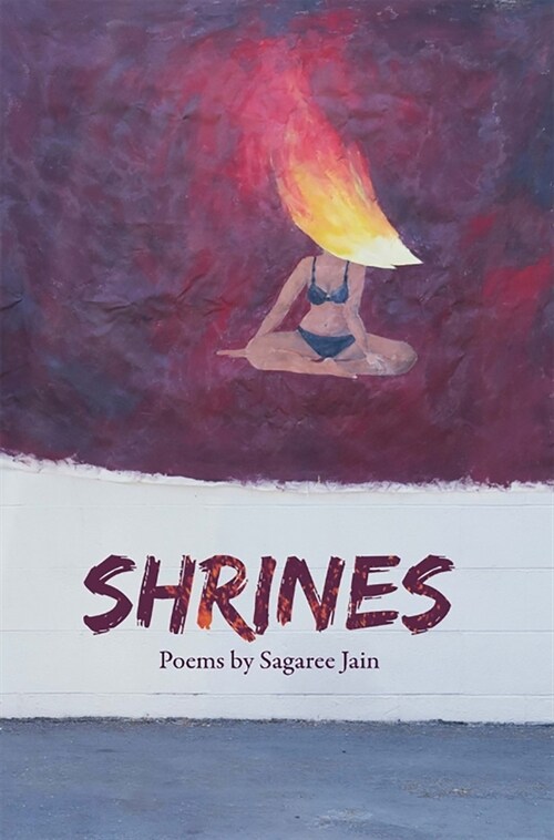 Shrines (Paperback)