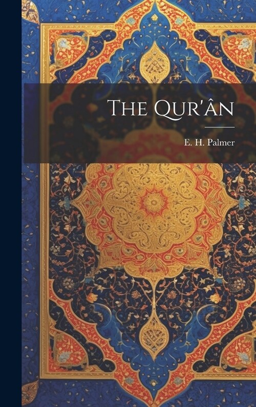The Qur? (Hardcover)