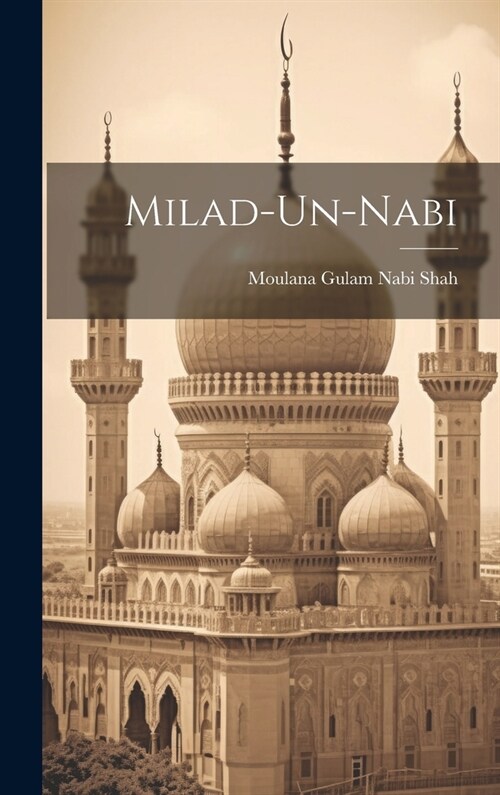 Milad-Un-Nabi (Hardcover)